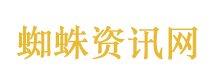 新能源车9系时代